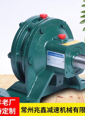 售发卧式线针轮减机行星齿轮配件速比可减速器配电IPT机精速高摆