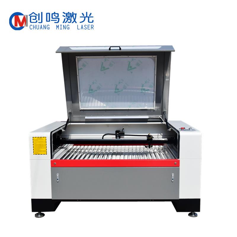 9606090型号激光雕刻切割机小型激光切割机亚克力雕刻机