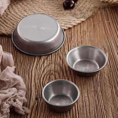 韩式不锈钢酱料碟酱料杯西餐味碟沙拉果酱汁杯番茄酱碟烤肉酱料碟