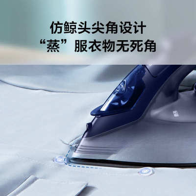 电熨斗家用除皱电熨斗手持小型烫衣机烫斗衣服裁缝店专用通用型
