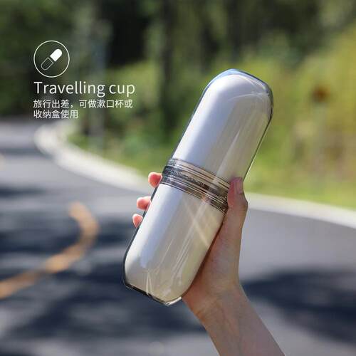 USAR旅行牙刷漱口杯便携牙缸杯刷牙杯水杯牙具收纳盒户外洗漱套装