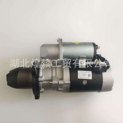 工程机械 康明斯发动机 QSK23 起动机 4096443