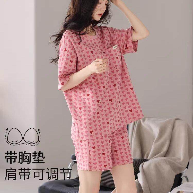 Ocnltiy轻奢睡衣女款2026新款夏季布料遮带胸垫防凸点短袖家居服