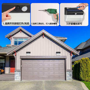 206led太阳能壁灯人体感应庭院灯爆款 户外防水花园景观灯