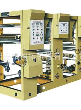 厂家HT-ASY-B800凹版印刷机数码印刷机全自动印刷机