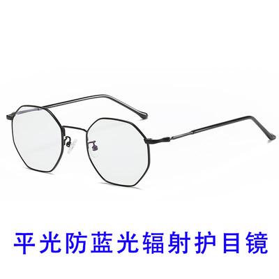 正品防蓝光多辐射电脑护目网镜男形女潮红款边黑色平光镜变色近视