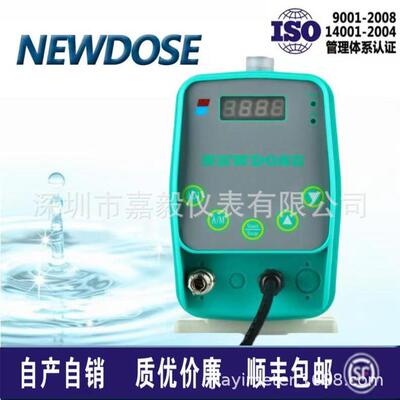 NEWDOSE新道茨DM系列电磁隔膜计量泵接收4-20mA模拟信号L