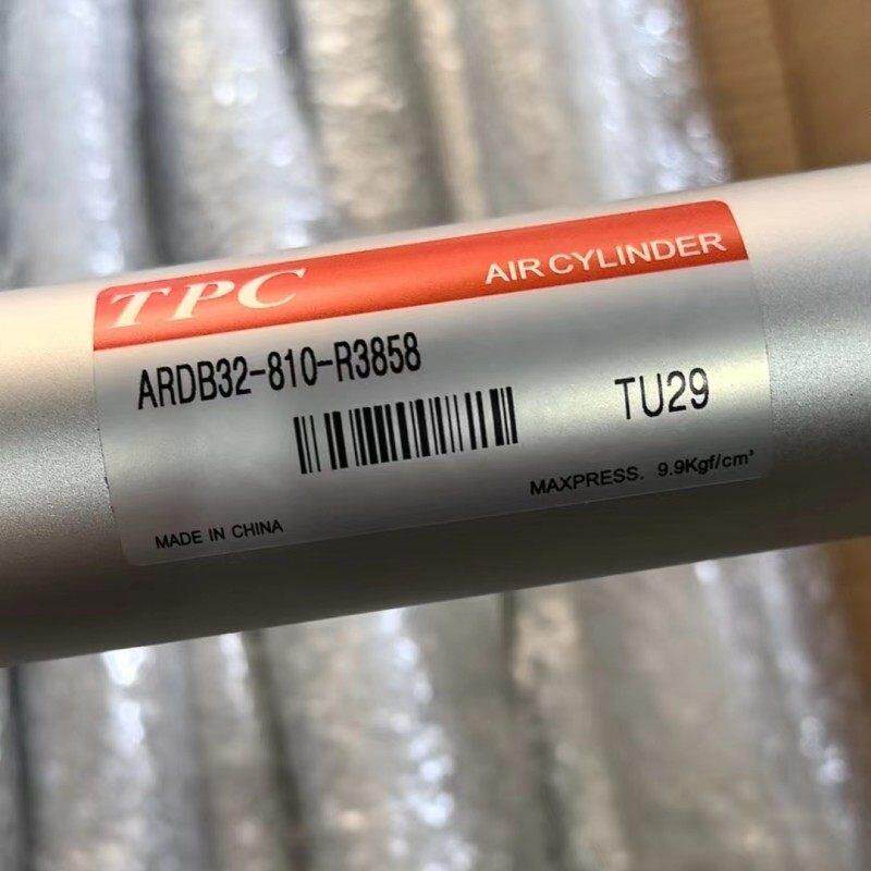 TPC气缸ARDB25-750-R6005 32*810*65机械手气缸32-40-R3858-M-XRO