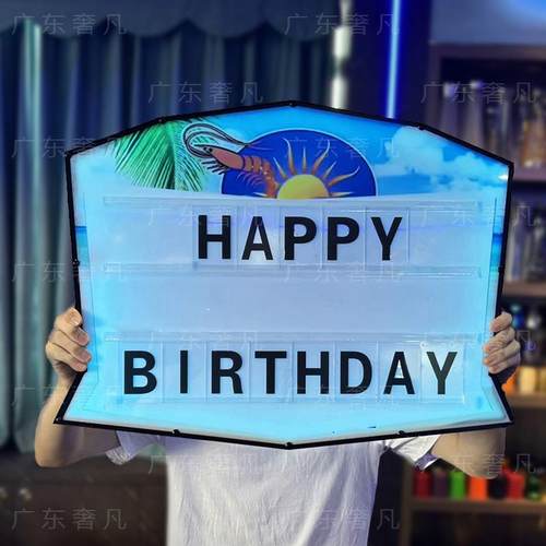 跨镜LED发光手举牌幻彩字母广告牌发光灯牌灯箱酒吧气氛换字举牌