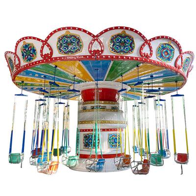 20095大型24座升降旋转飞椅游乐摇设备头景区公园摆地摊儿童项娱
