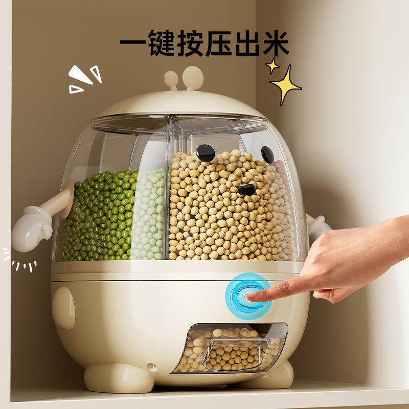 米桶食品级厨房家用防虫防潮旋转