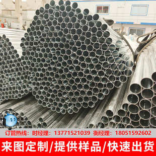 无锡焊管胜韬冷拔钢管精密冷拔焊管钢管 直线度冷拔液压钢管