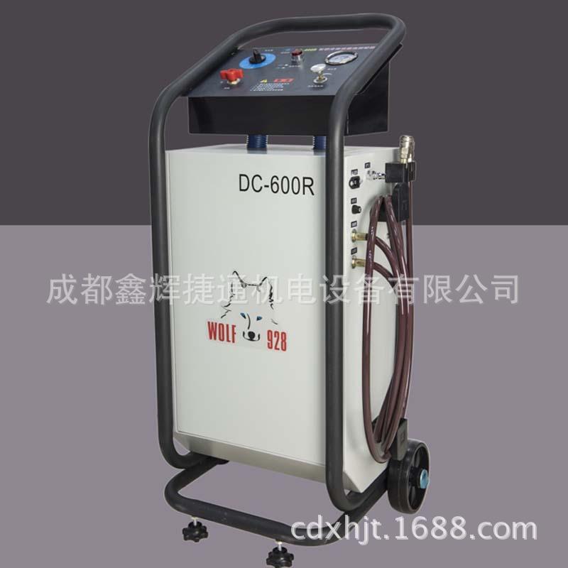 DC-600R汽车发动机冷却系统免拆清洗机水箱免拆清洗设备