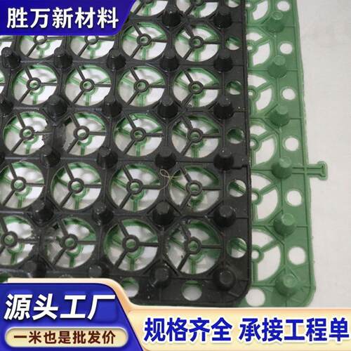 排水排水屋顶花园车库土壤透气管