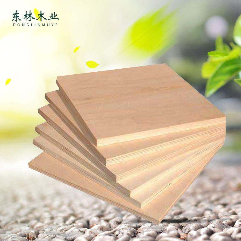 厂家多种规格胶合板包装板包装箱木板定制加工抗压耐磨
