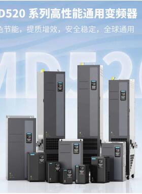 INOVANCE汇川MS1H1-10B30CB-A332R+SV660NS1R6I 100W抱闸伺服