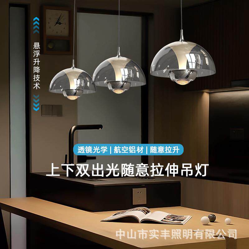 厂家直供现代简约创意LED床头吊灯餐厅北欧床头灯饰床头灯具