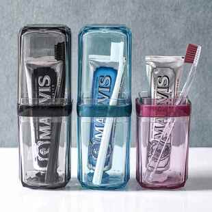 旅行牙刷收纳盒洗漱杯漱口杯刷牙杯便携式简约带盖旅游透明牙刷杯