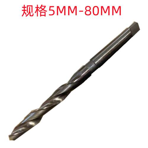 华量32.6MM/70MM(M35含钴）CO5销售 含钴锥柄麻花钻