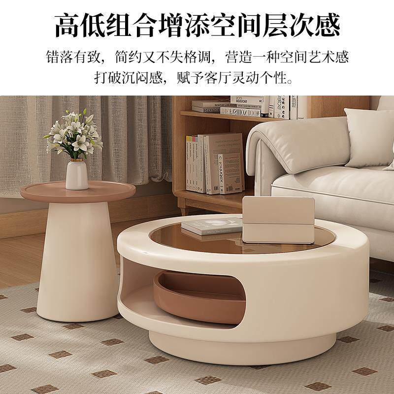 茶几客厅家用2025新款小户型奶油风设计师创意旋转圆形玻璃茶几桌