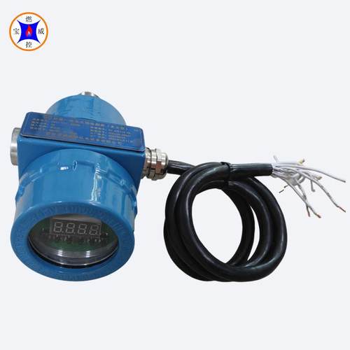 威燃控紫红防外双波段焰爆一体宝化火BWZJ-FTA检测器