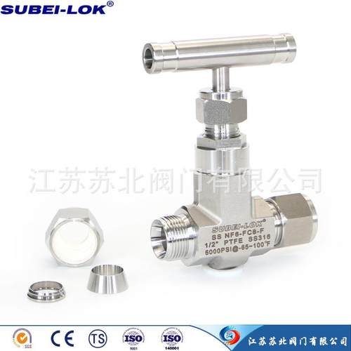 供应一体式高压卡套仪表阀1/2整体锻造式卡套仪表阀