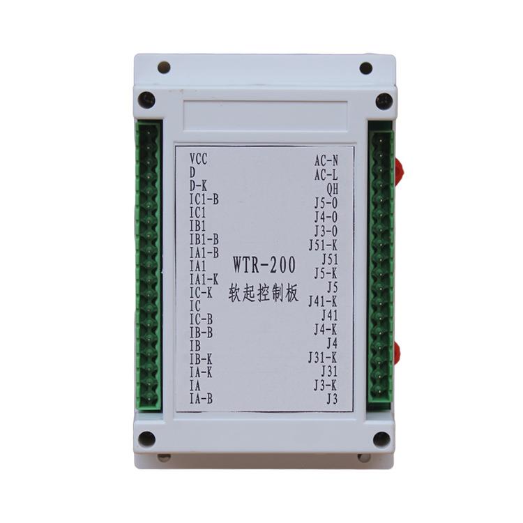 WTR-200 WTR-400 MX2 软起动综合保护器本秀软起动控制器