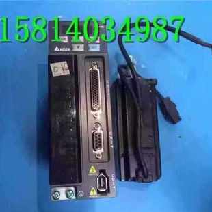 ECMA C20604PS配套現(xiàn)貨 議價(jià) 0421 臺(tái)達(dá)伺服電機(jī)ASD