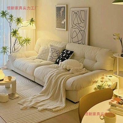 奶油云朵沙直排简发约款小户布型客风厅懒WGB人沙发双三人位艺组
