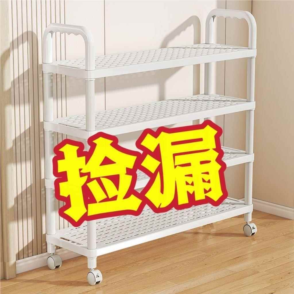 鞋架易简家1用宿舍出子租屋门口架子桌下多神层鞋门后器收纳鞋柜