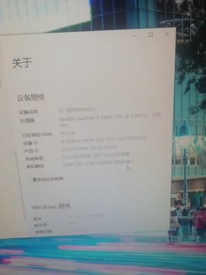 技嘉gtx1660 super 6g台式机吃鸡怎么样？是哪里牌子？有何缺点？