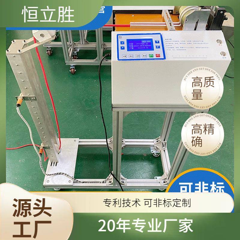 硅胶管日字管发泡条密封条松紧带小误差全自动高速弹性材料切料机