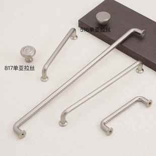 现代简约工业风柜门拉手不锈钢拉丝橱柜加长把手极简抽屉拉手长条