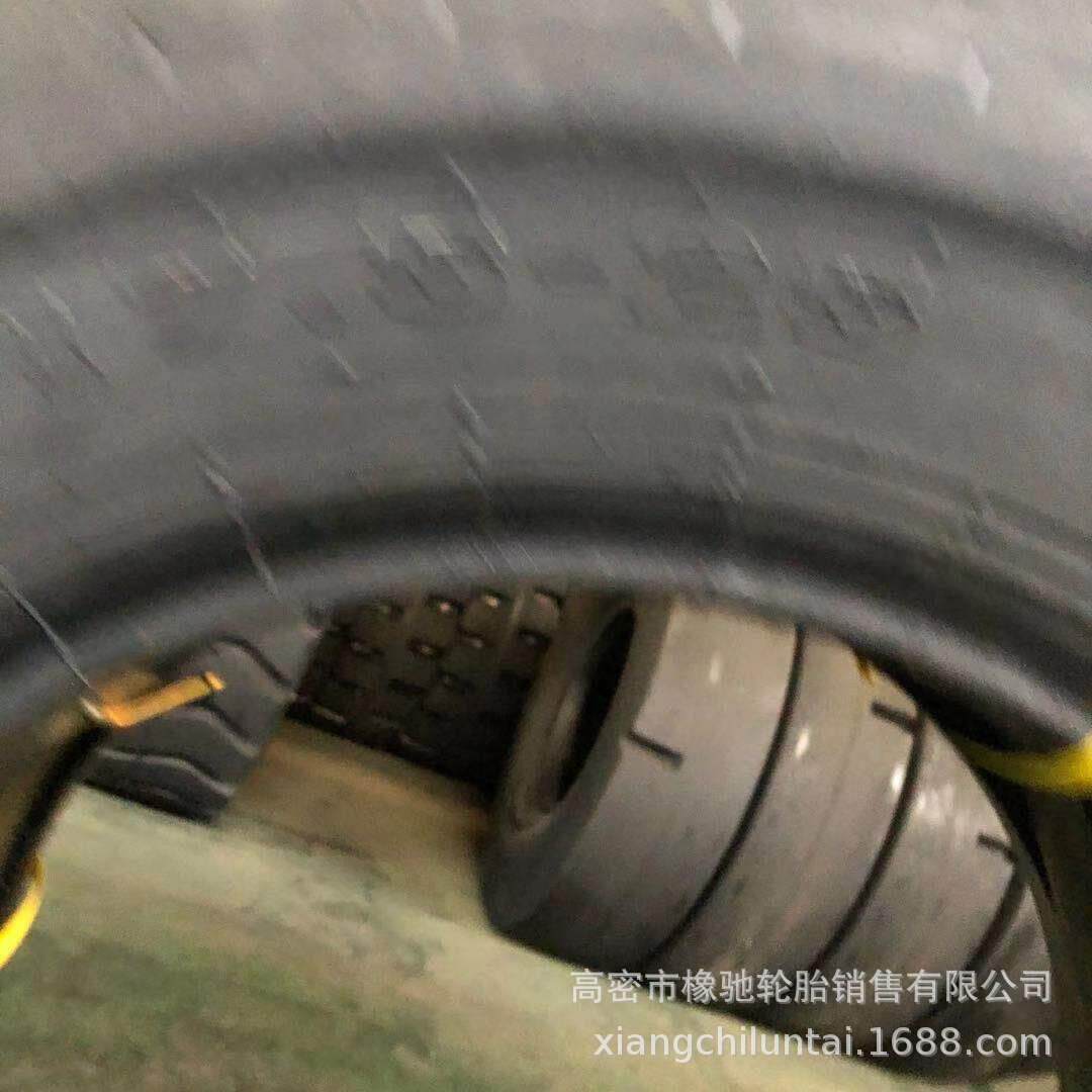 山霸王 30装载机轮胎17.5-25 23.5-25半实心轮胎