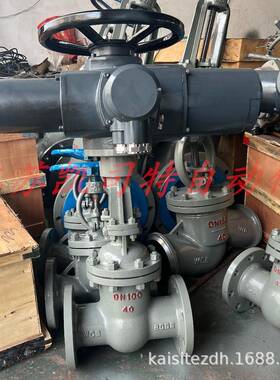 电动智能闸阀Z941H-64CPN6.4mpaDN100DN200铸钢法兰高压闸阀