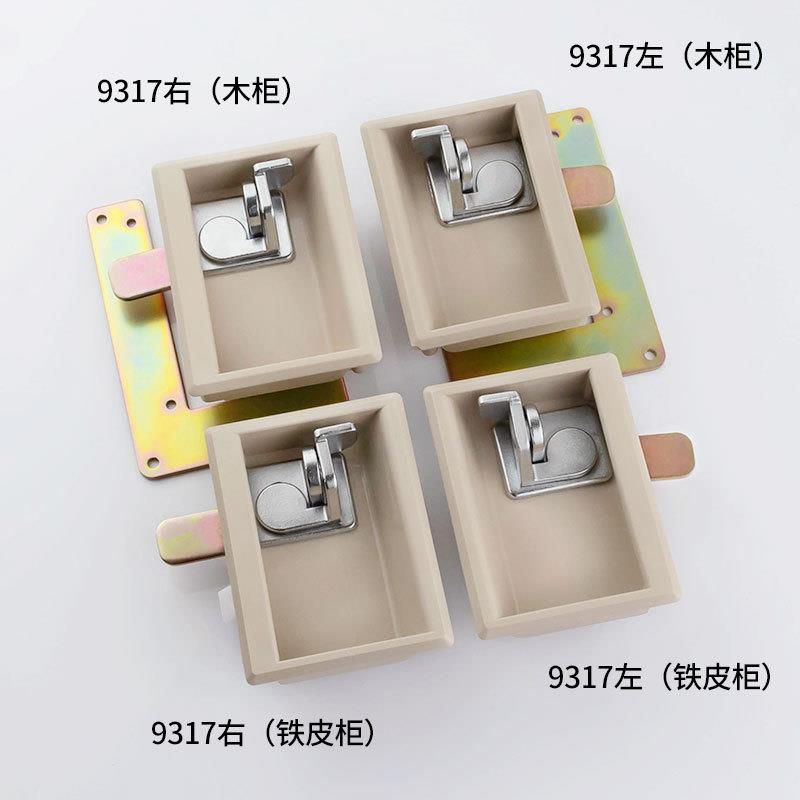 宿舍储物柜门扣手挂锁资料文件柜带锁扣手更衣柜门左开右开拉手锁