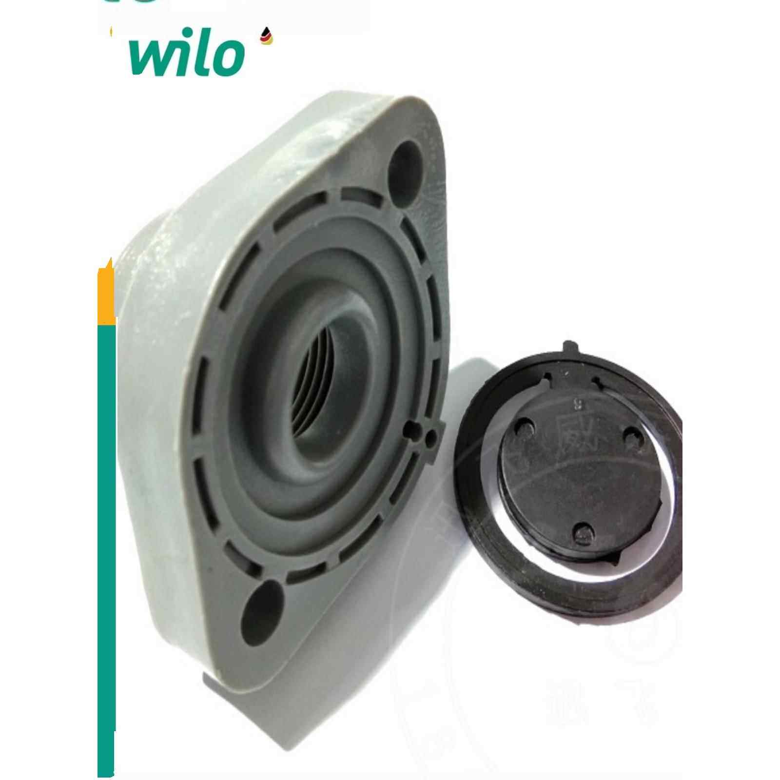 德国威乐水泵PW-175EH/PW-175/176/177/178EAH 进水口法兰 逆止阀