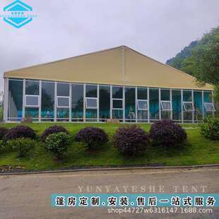 广州厂家直销 湖南矮寨20*40*4m全玻璃墙体 内置顶幔