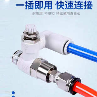 SMC型先导调速阀接头ASP330F 630F系列气动节流控制阀 430F 530F