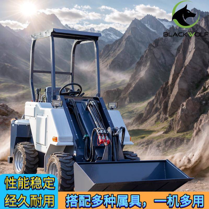 工厂供应滑移装载机仓库农用搬运铲车蔬菜大棚多功能工程机