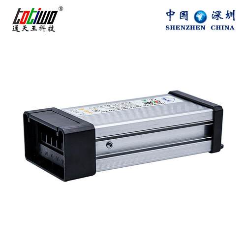 12V16.6A200W12RP防雨开关电源LED灯条变压器铝壳