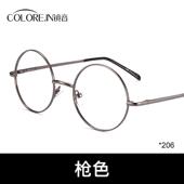 高档脸眼镜近视男日系黑复古圆框配度数蓝光辐射小圆防形框小眼睛