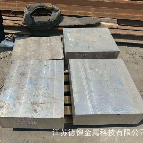现货供应宝钢Inconel 783(UNS R30783)合金棒