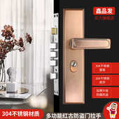 防盗门大型把手拉手入户门执手锁木门 红古铜不锈钢304 980819