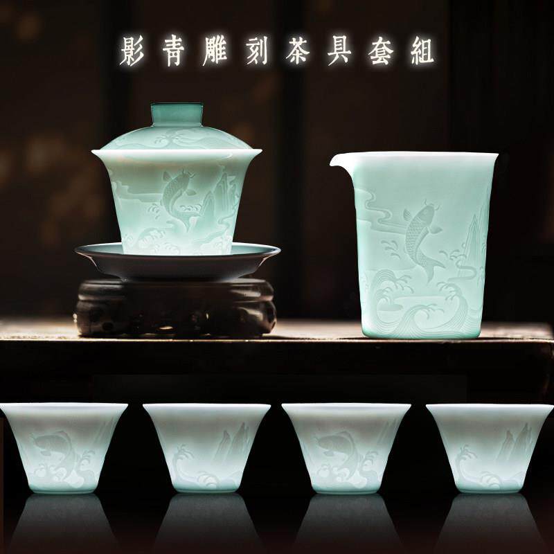 景德镇影青瓷雕刻功夫三才盖碗茶具套装家用简约 陶瓷茶杯6人整套