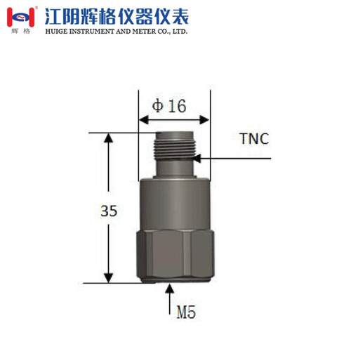 HG-A16T35压电式加速度传感器工业监测隔离TNC输出PE型传感器