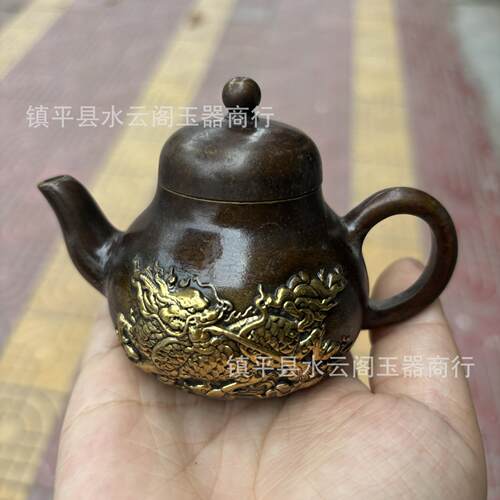 铜SDR001茶装壶铜鎏金麒吐书小茶壶摆件铜器把件酒玉店饰麟工艺品