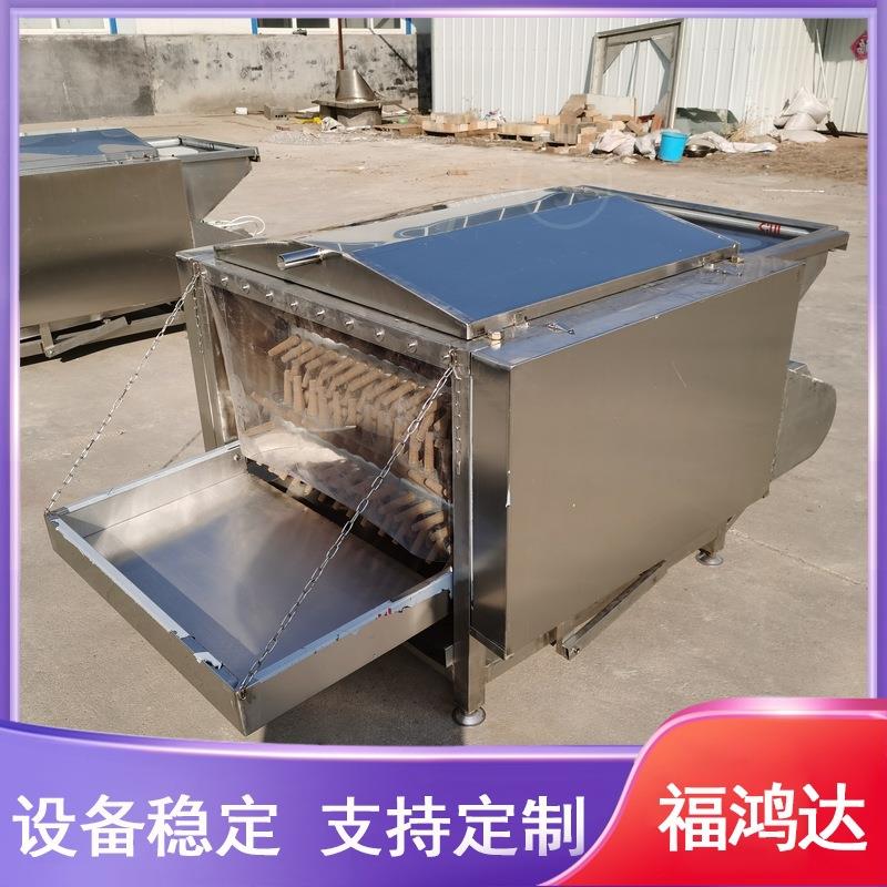 家禽鸡鸭鹅全自动打毛机屠宰七轴脱毛机自动脱毛机屠宰家禽脱毛机