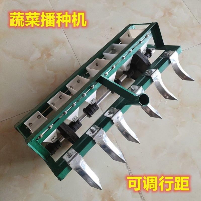 菜籽播种机蔬菜播种机小型菜籽播种机