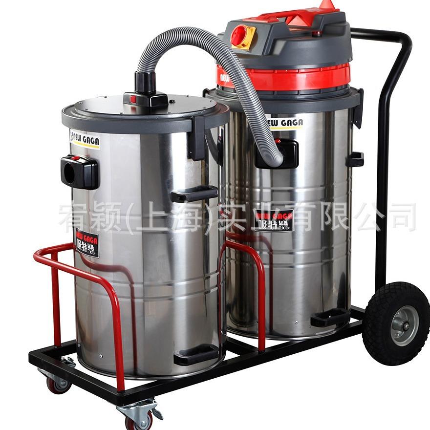 GK-24160TWO工业双桶式吸尘吸水机160升干湿两用工业级吸尘器